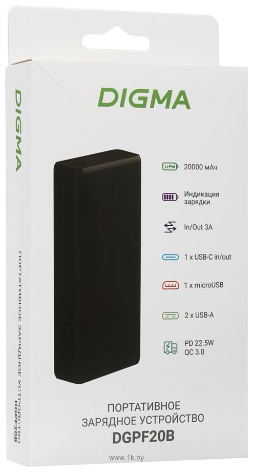 Фотографии Digma DGPF20B 20000mAh DGPF20B22PBK Фотографии Digma DGPF20B 20000mAh DGPF20B22PBK