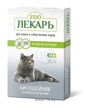 Фотографии ECO ZooЛекарь ошейник от блох и клещей Био для кошек и собак мелких пород