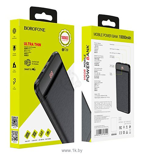 Фотографии Borofone BT29 Vigor 10000mAh