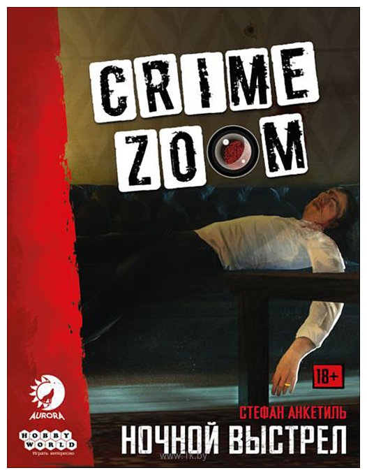 Фотографии Мир Хобби Crime Zoom: Ночной выстрел