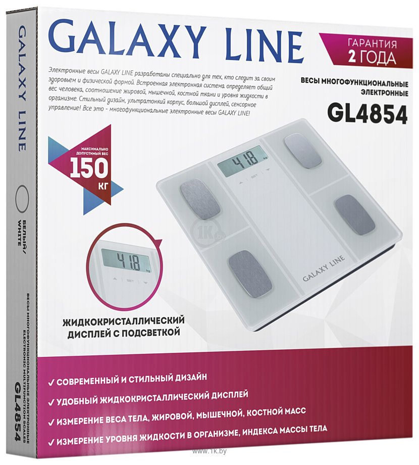 Фотографии Galaxy GL4854 белые