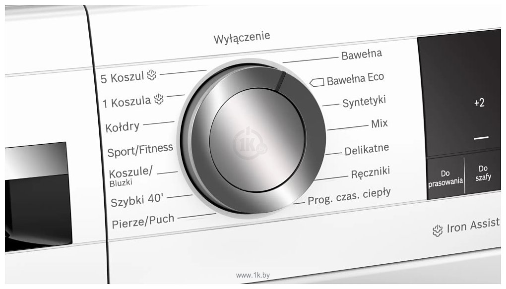 Фотографии Bosch WQG241AEPL