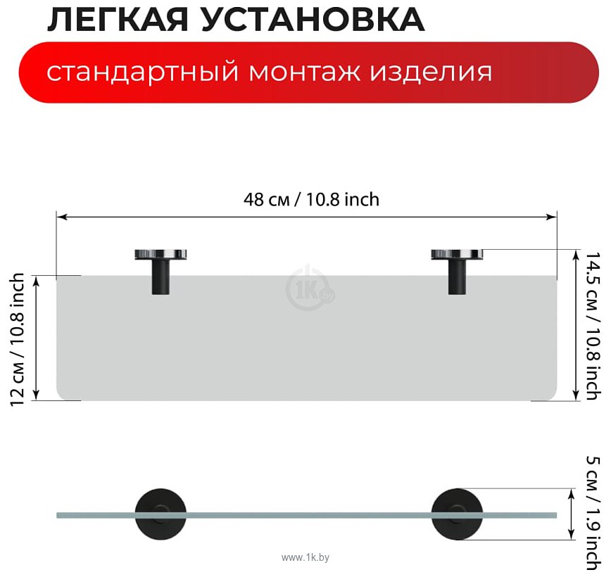 Фотографии FORA  Lord FOR-LORD034BL