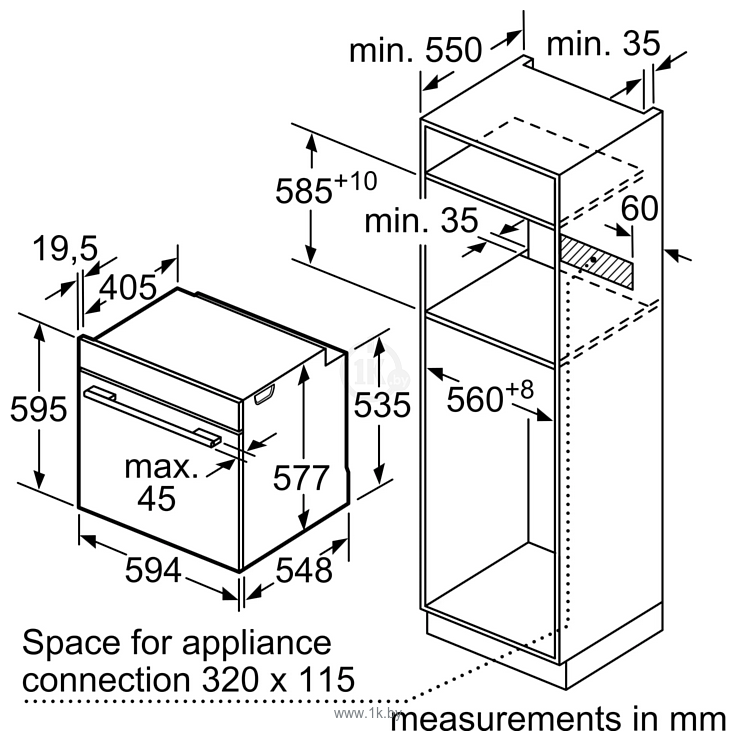 Фотографии Bosch Serie 8 HSG7364B1