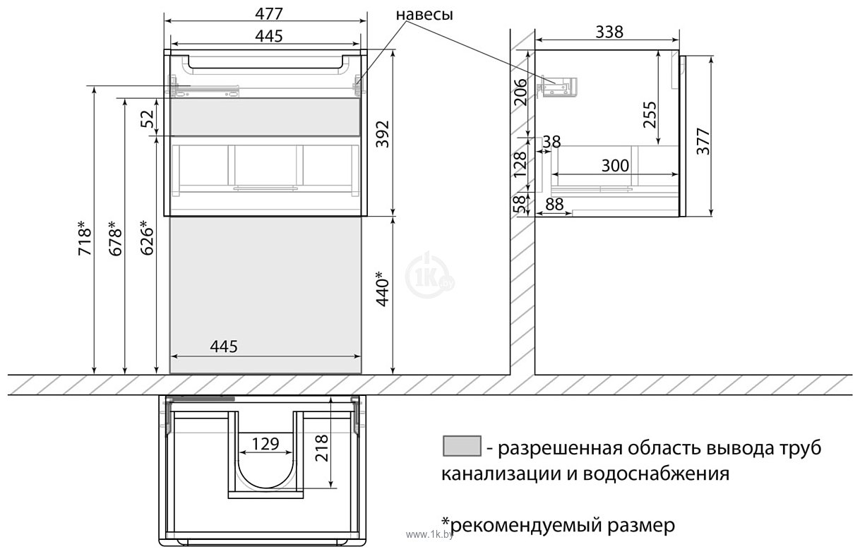 Фотографии Lemark Buno Mini 50 LM05BM50T (белый глянец)