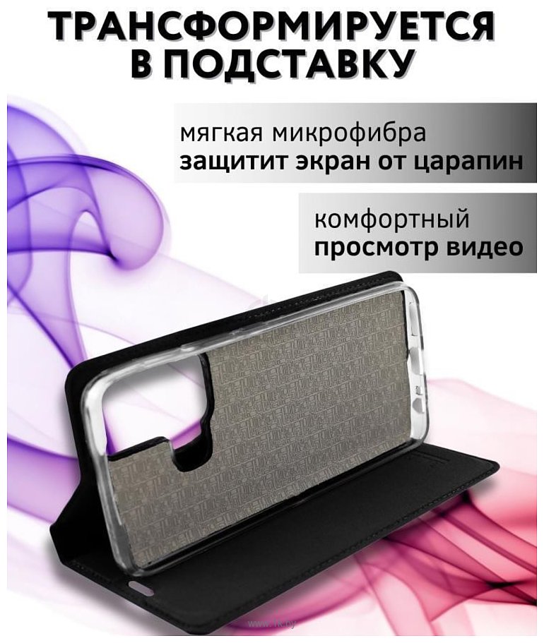 Фотографии Bingo Book для INFINIX Hot 20i (черный)