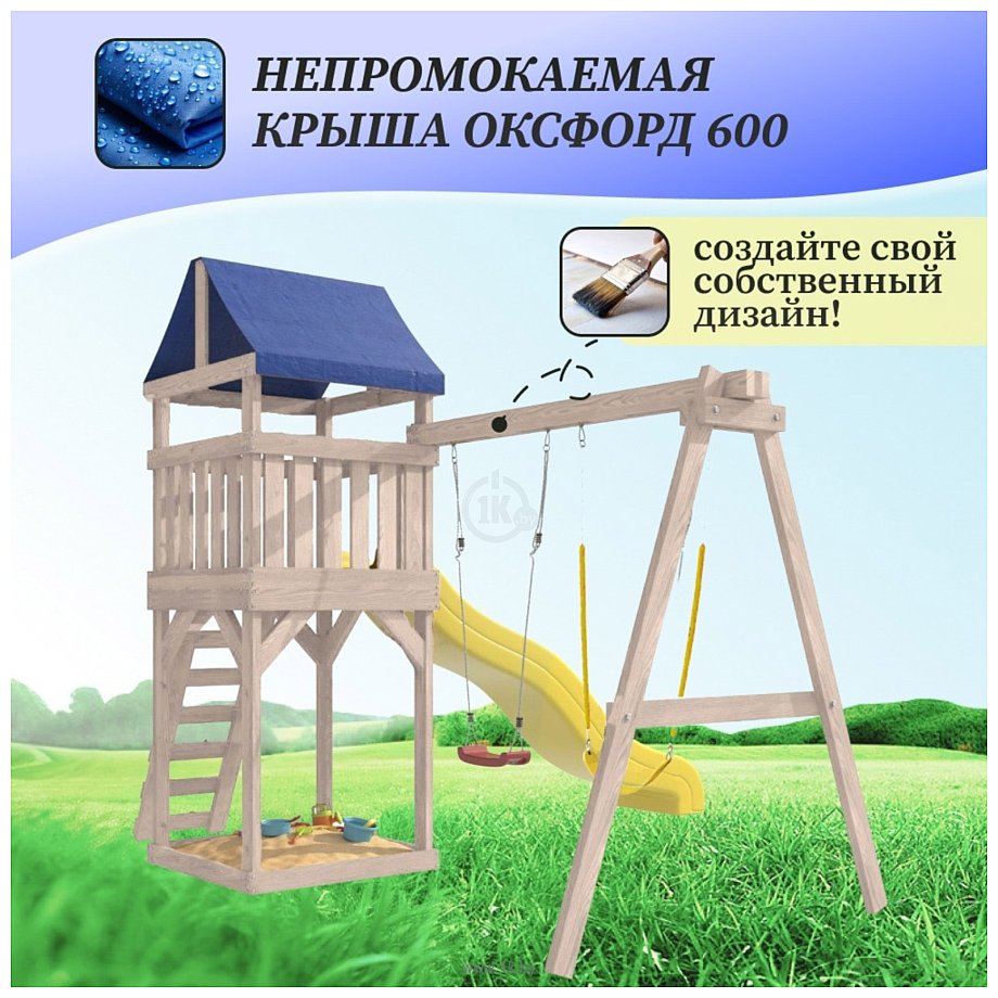 Фотографии National Tree Company С гибкими качелями IgroWoods ДКНП-11 (не окрашен)