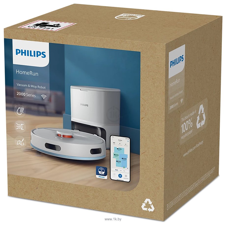 Фотографии Philips HomeRun 2000 White XU2100/20