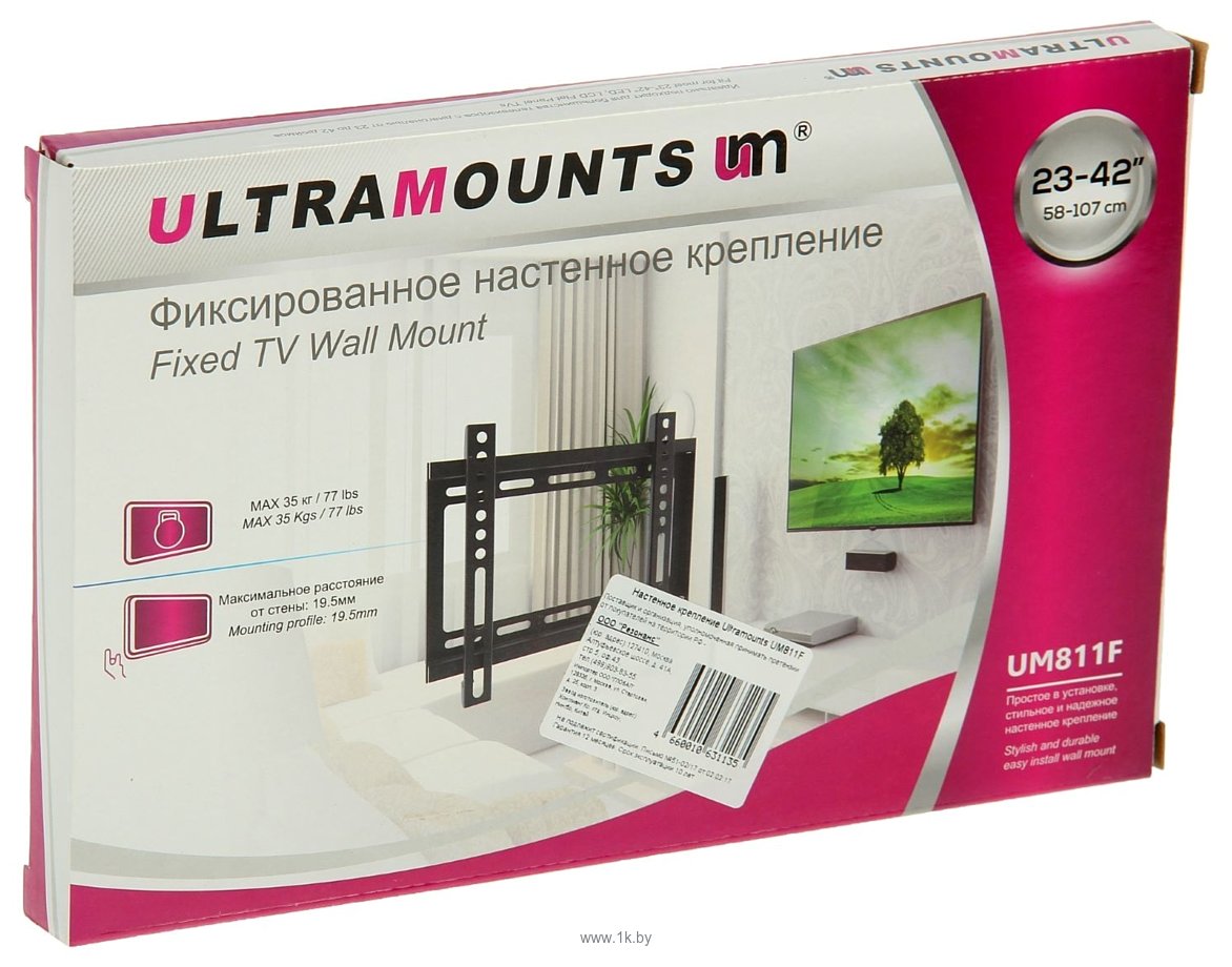 Фотографии Ultramounts UM811F