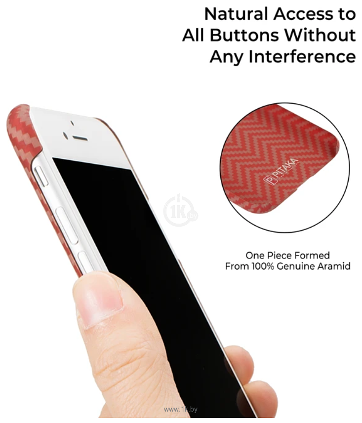 Фотографии Pitaka MagEZ Case Pro для iPhone 8 (herringbone, красный/оранжевый)