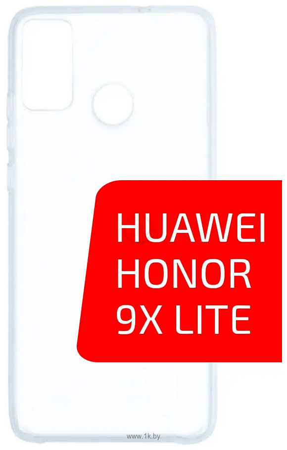 Фотографии VOLARE ROSSO Clear для Huawei Honor 9X lite