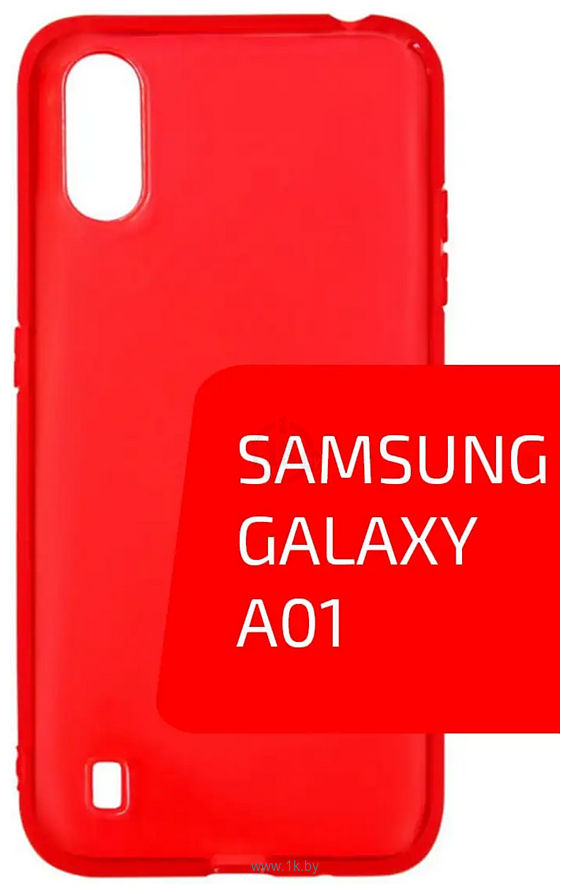 Фотографии VOLARE ROSSO Taura для Samsung Galaxy A01 (красный)
