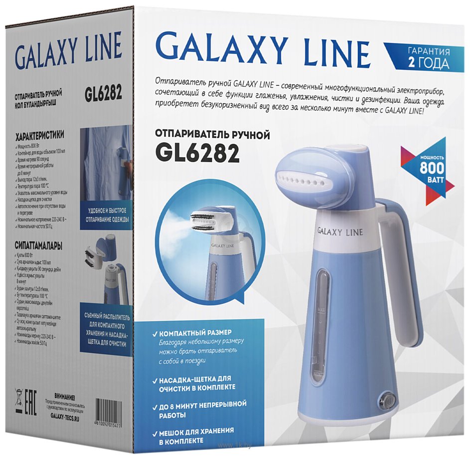 Фотографии Galaxy Line GL6282