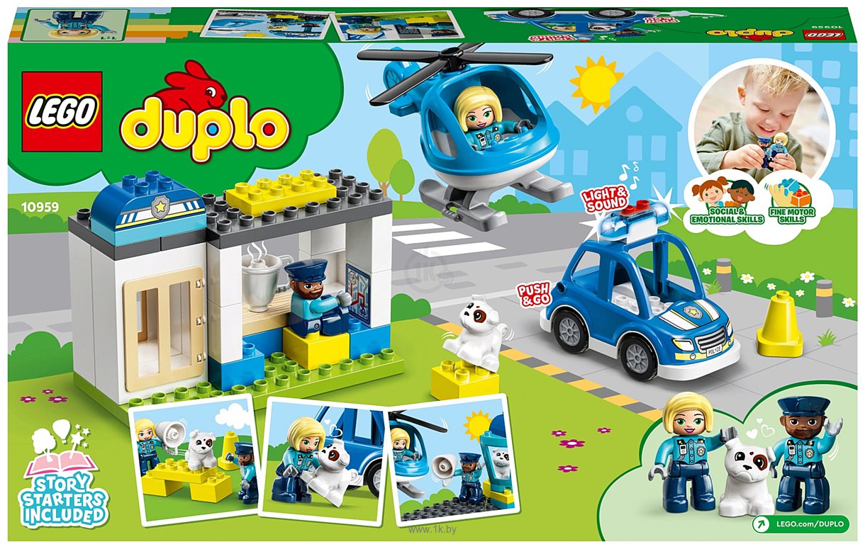 Фотографии LEGO Duplo 10959 Полицейский участок и вертолет