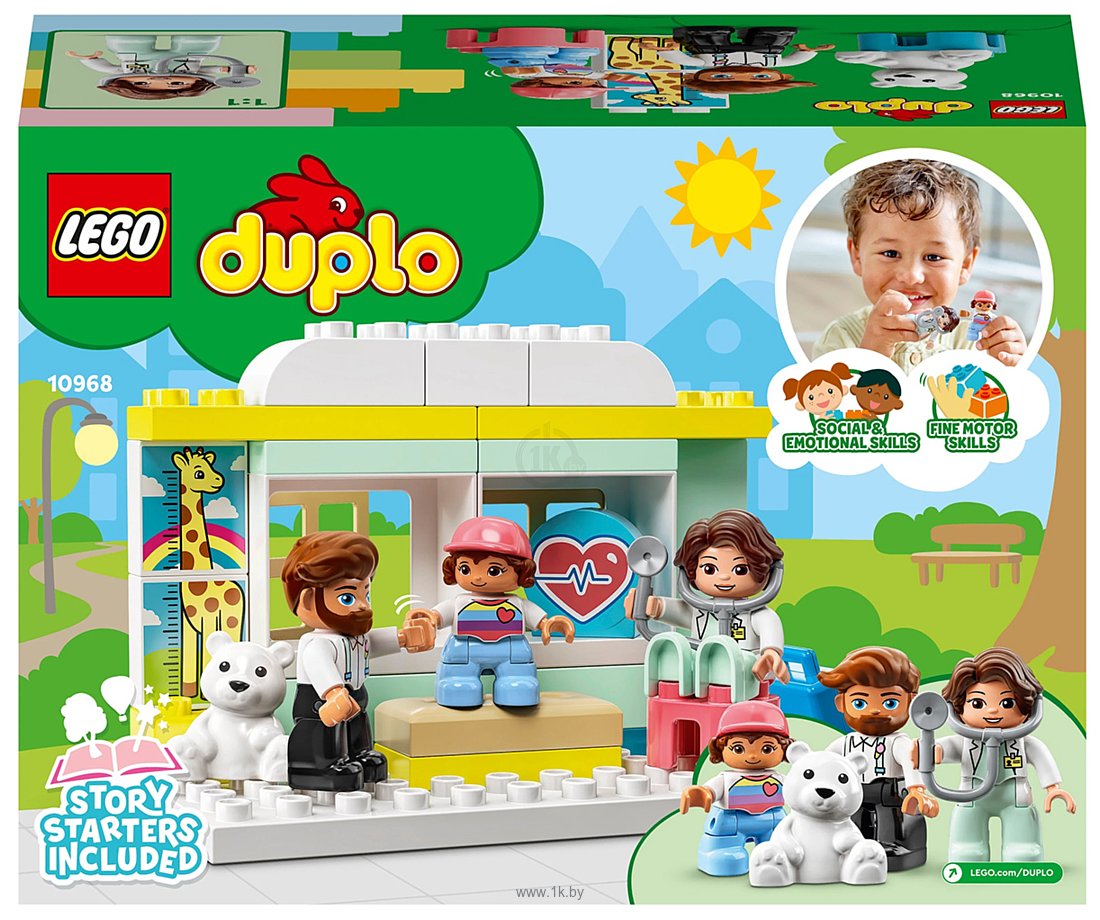 Фотографии LEGO Duplo 10968 Поход к врачу