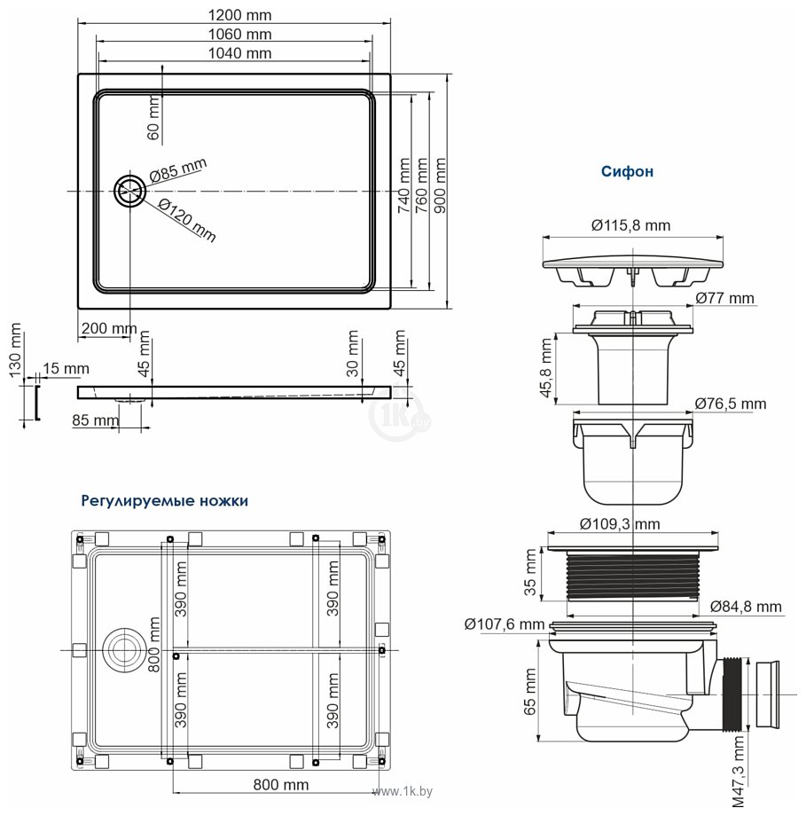 Фотографии Wasserkraft Amper 29T07