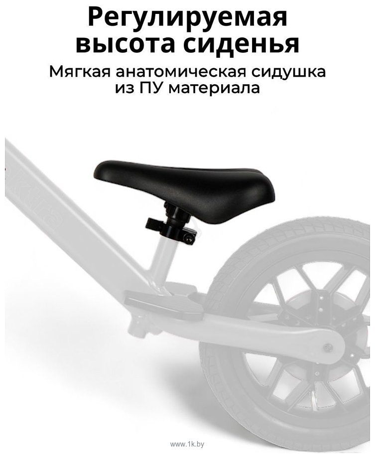 Фотографии Bubago Elektra BG-113-4 (маджента/голубой)