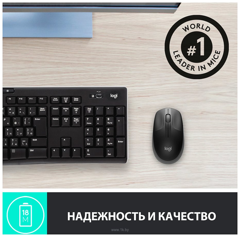 Фотографии Logitech M190 910-005923 black/dark-gray