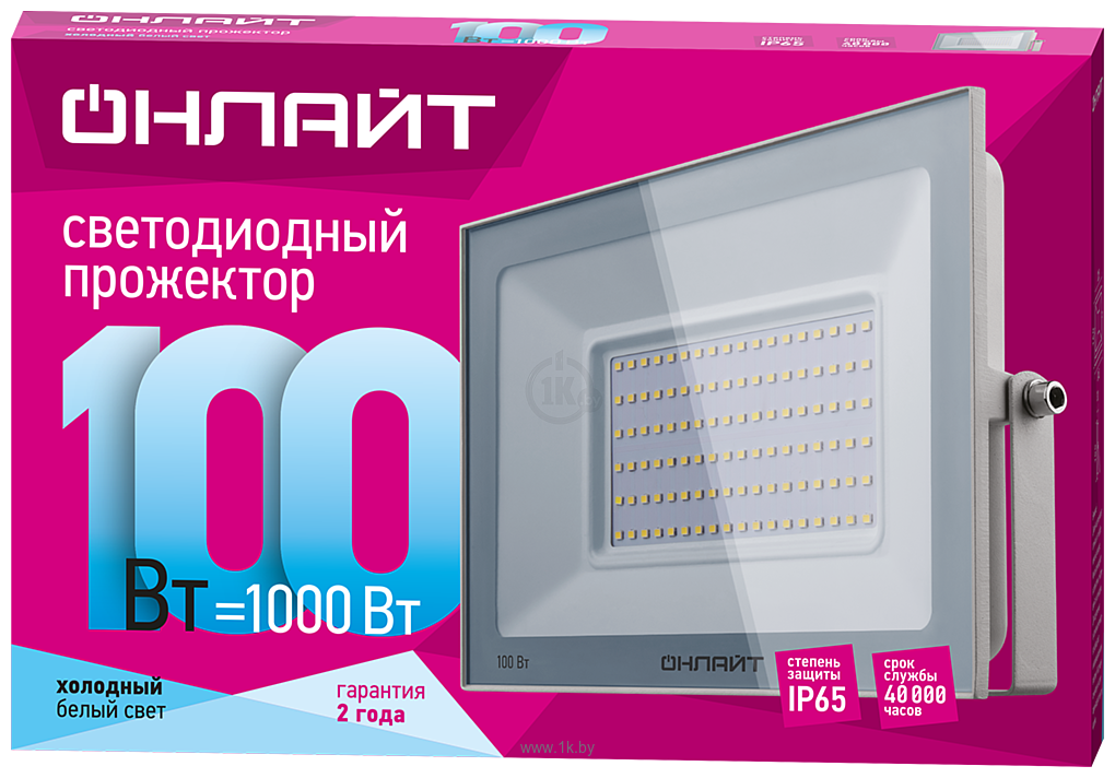 Фотографии Онлайт OFL-100-4K-WH-IP65-LED