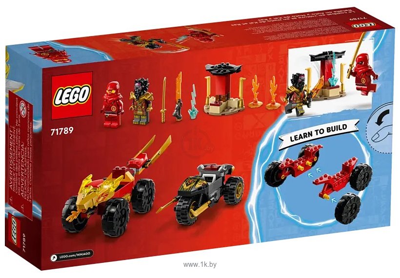Фотографии LEGO Ninjago 71789 Кай и Рас битва на машине и мотоцикле