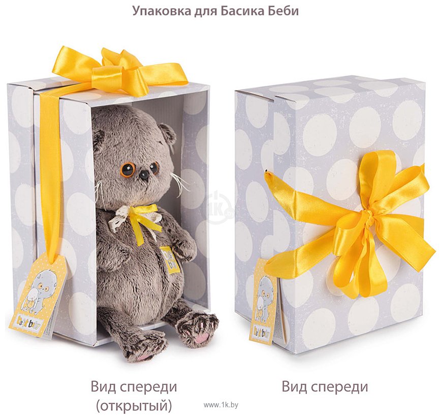 Фотографии BUDI BASA Collection Басик Baby в свитере с оленем BB-130