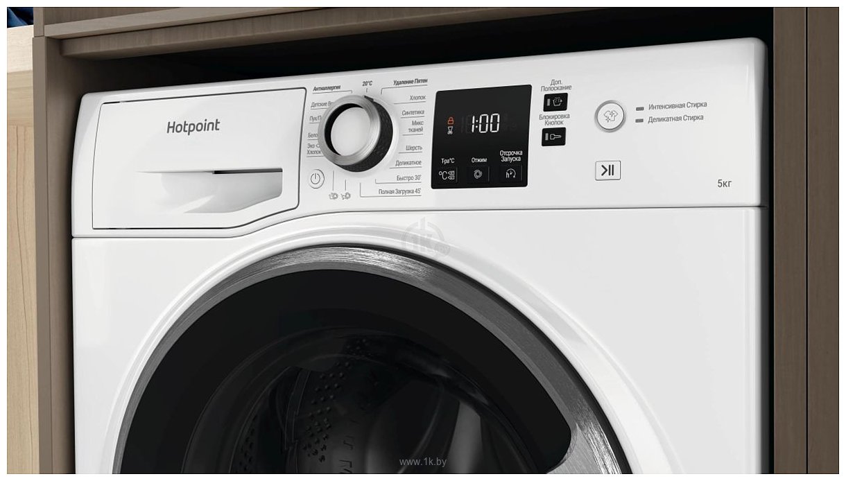 Фотографии Hotpoint-Ariston NUS 5015 S RU