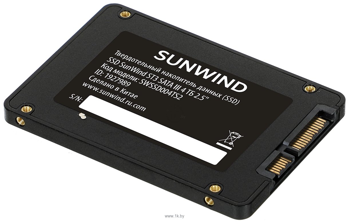 Фотографии SunWind ST3 SWSSD004TS2 4TB