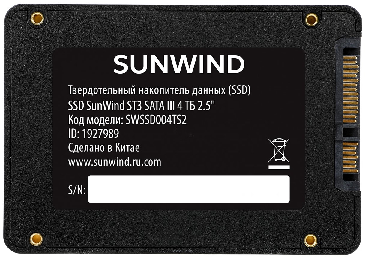 Фотографии SunWind ST3 SWSSD004TS2 4TB