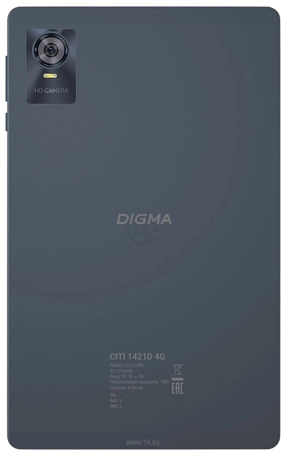 Фотографии Digma Citi 1421D 4G