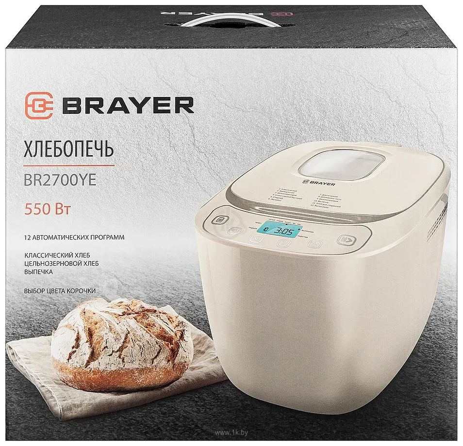 Фотографии Brayer BR2700YE Фотографии Brayer BR2700YE