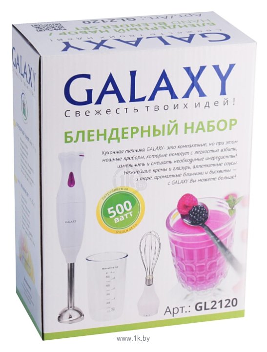 Фотографии Galaxy GL2120