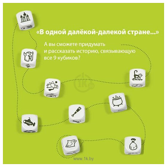 Фотографии Rory's Story Cubes Игральные кубики Story Cubes Voyages