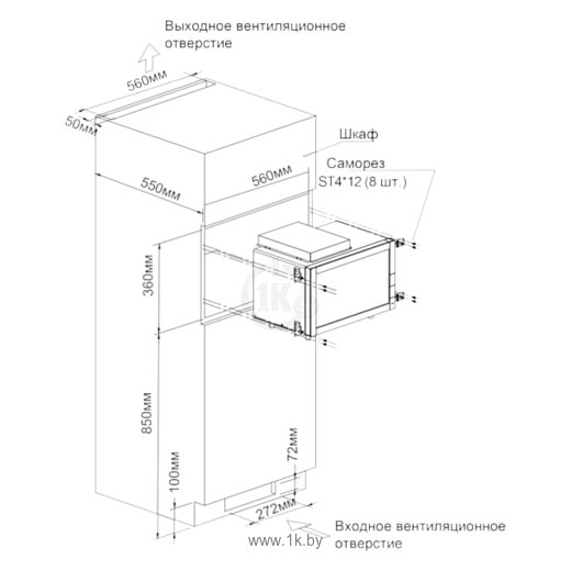 Фотографии Tesler MEB-2070X