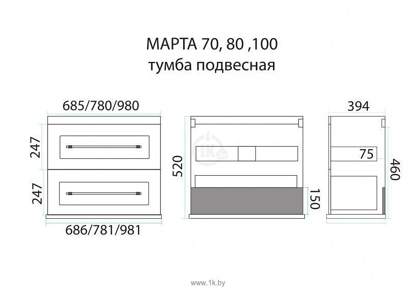 Фотографии Misty Марта 100 (подвесная, темный бетон)