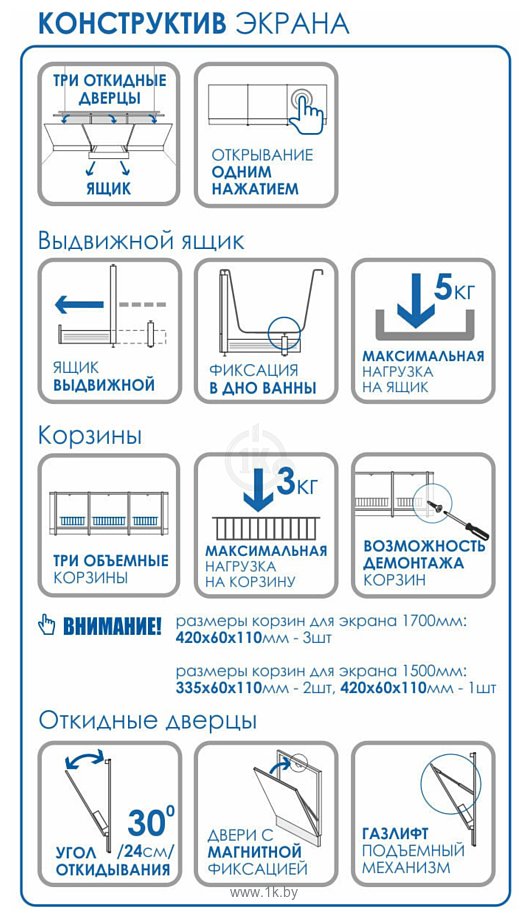 Фотографии Метакам с выдвижным ящиком 169