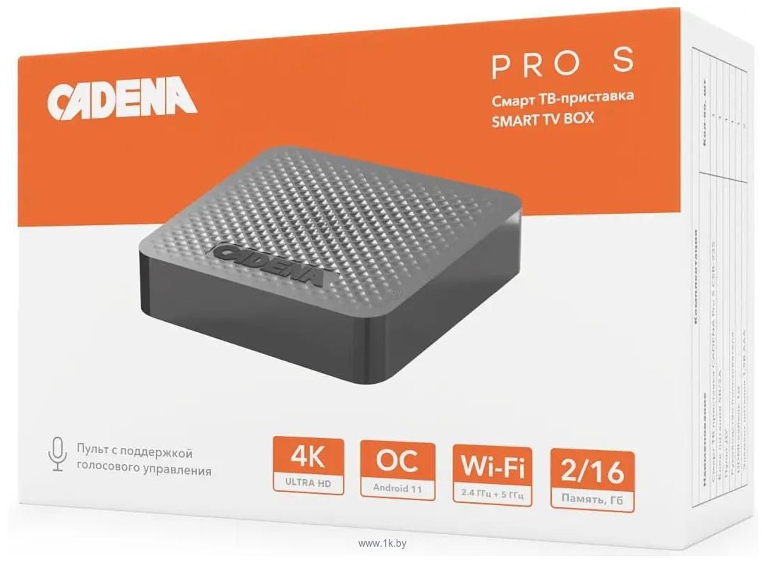 Фотографии Cadena Pro S 16Gb