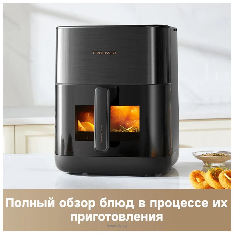 Фотографии Dreame Trouver Air Fryer FD10 Pro VFF12A (черный)