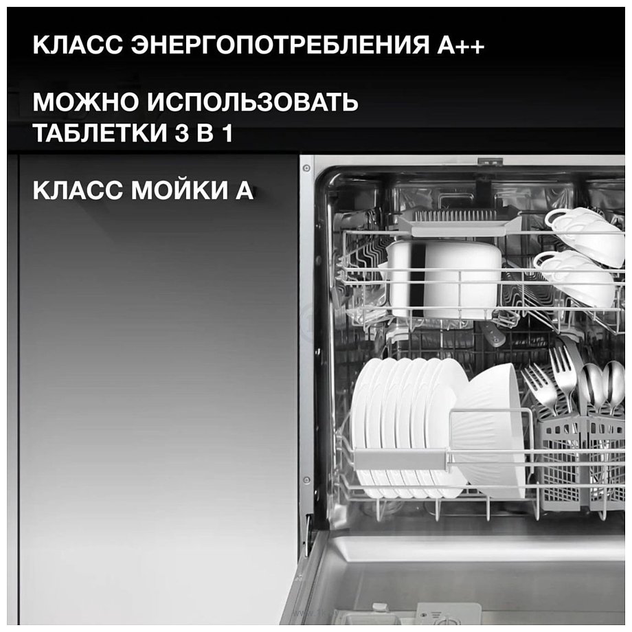 Фотографии Hyundai HBD 661