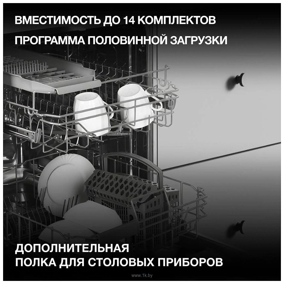 Фотографии Hyundai HBD 661
