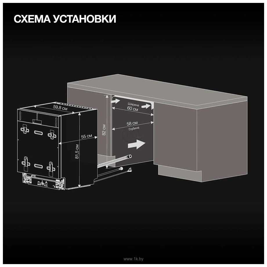 Фотографии Hyundai HBD 661