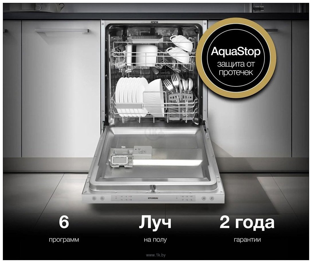 Фотографии Hyundai HBD 661