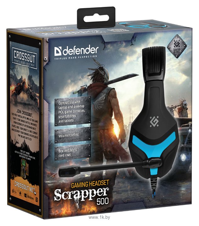 Фотографии Defender Scrapper 500