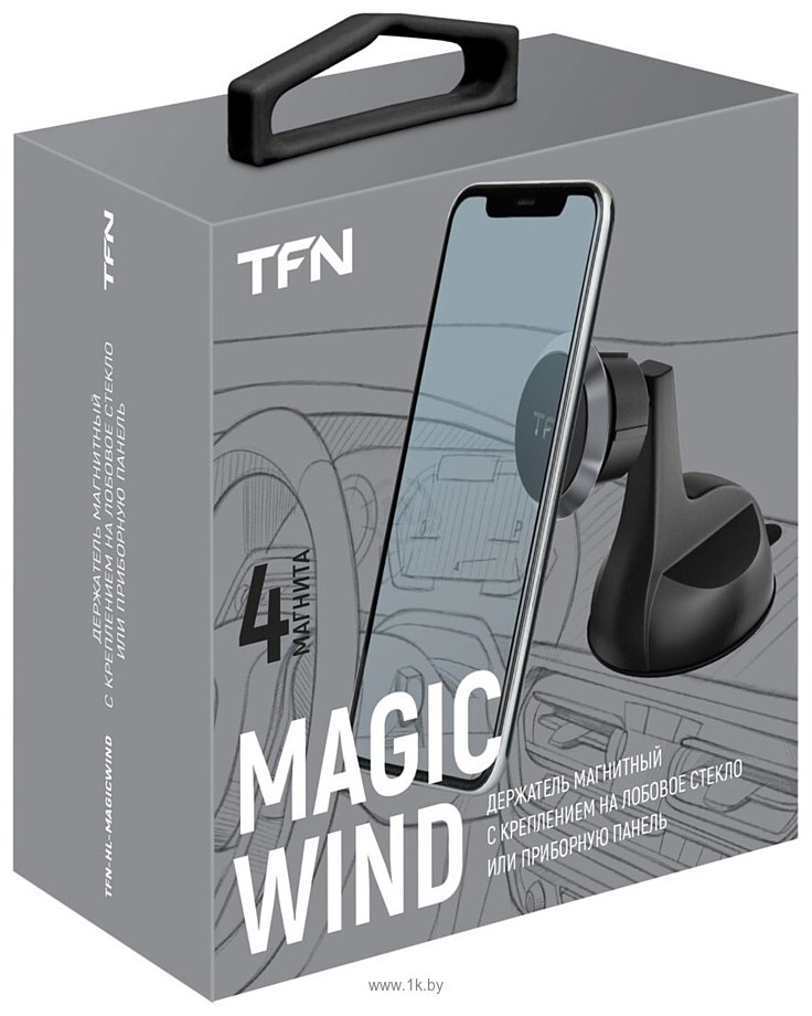 Фотографии TFN MagicWind