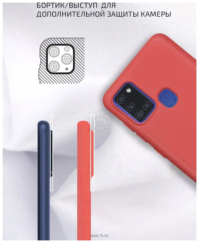 Фотографии VOLARE ROSSO Charm для Samsung Galaxy A21s (красный)