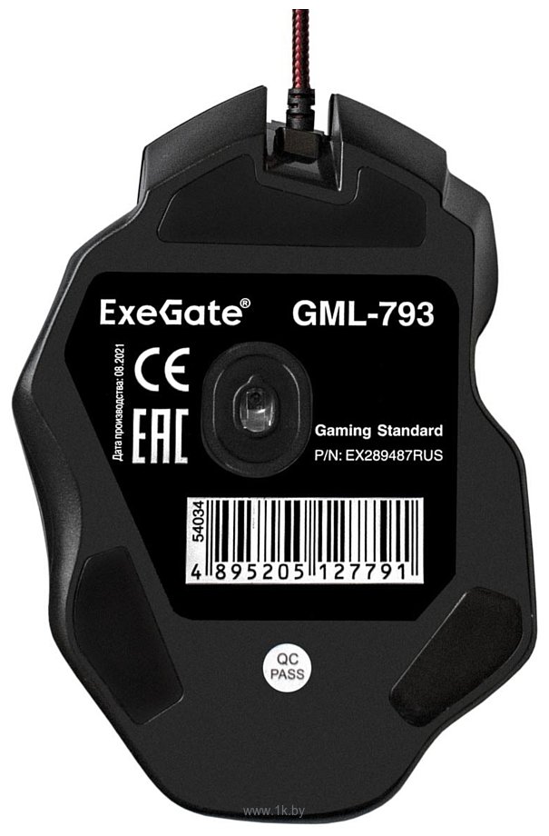 Фотографии ExeGate GML-793