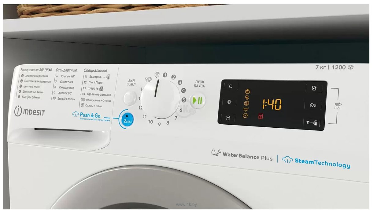 Фотографии Indesit BWSE 71252X WSV RU