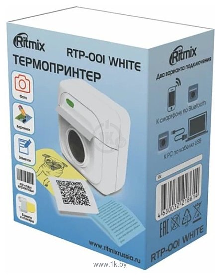 Фотографии Ritmix RTP-001 White