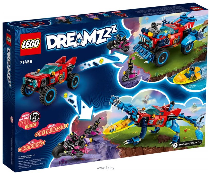 Фотографии LEGO DREAMZzz 71458 Автомобиль-крокодил