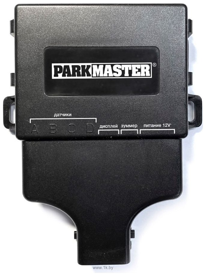 Фотографии ParkMaster U-4-A-Black