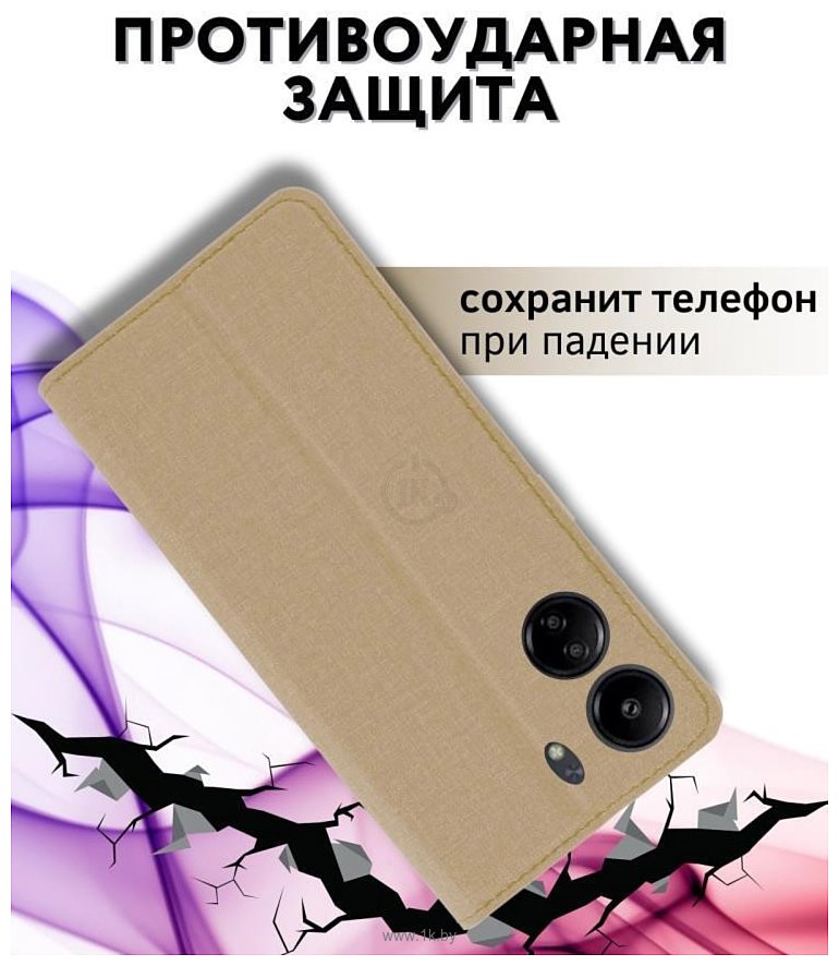 Фотографии Bingo Book для Xiaomi Redmi 13C/Poco C65 (золотистый)